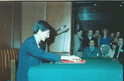 Donación: Christian Claude. Titulo: Christian Claude- Congreso de la EMA. Año: 1981. Fuente: Archivo Personal